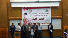  بالفيديو: الطالب اللداوي عبد العزيز جميل قدورة يحصل على شهادة امتياز من جامعة النجاح